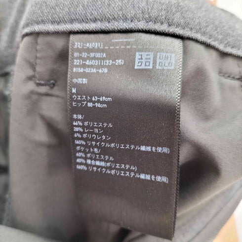 ユニクロ UNIQLO タックワイドパンツ レディース JPN:M