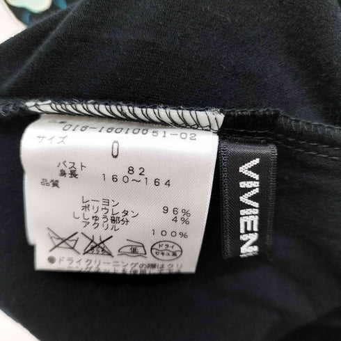 ヴィヴィアンタム VIVIENNE TAM 花柄刺繍 レーヨンノースリーブトップス レディース JPN:0