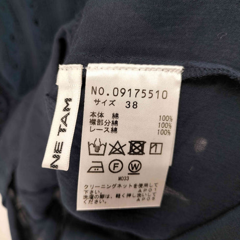 ヴィヴィアンタム VIVIENNE TAM レースノースリーブブラウス レディース JPN:38