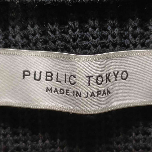 パブリックトウキョウ PUBLIC TOKYO バウンドウールドライバーズニット メンズ JPN:1