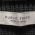 パブリックトウキョウ PUBLIC TOKYO バウンドウールドライバーズニット メンズ JPN:1