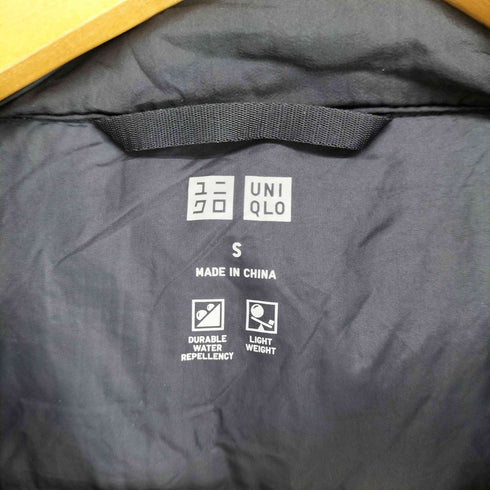 ユニクロ UNIQLO シームレスダウンパーカ レディース JPN:S