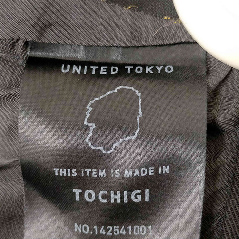 ユナイテッドトウキョウ UNITED TOKYO 22年MODEL シルヴィアグラスサイドラインパンツ レディース JPN:1
