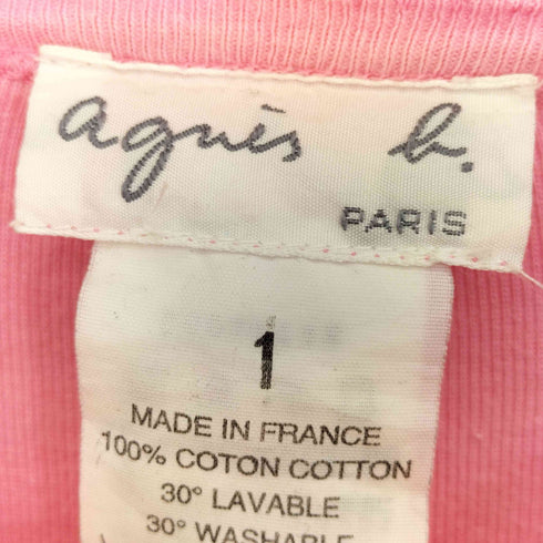 アニエスベー agnes b. フランス製 フリル リブ Tシャツ レディース JPN:1