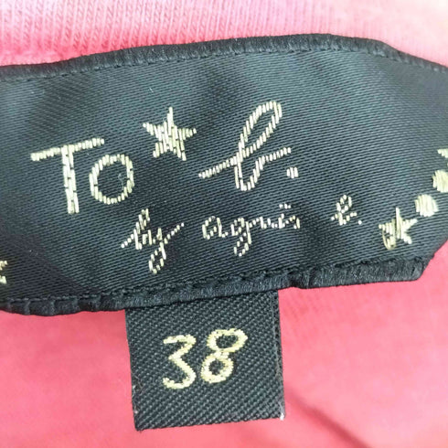 アニエスベー agnes b. パフスリーブ カットソー レディース JPN:38