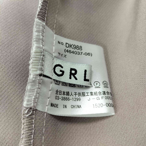 グレイル GRL バックスリットマーメイドスカート レディース JPN:S