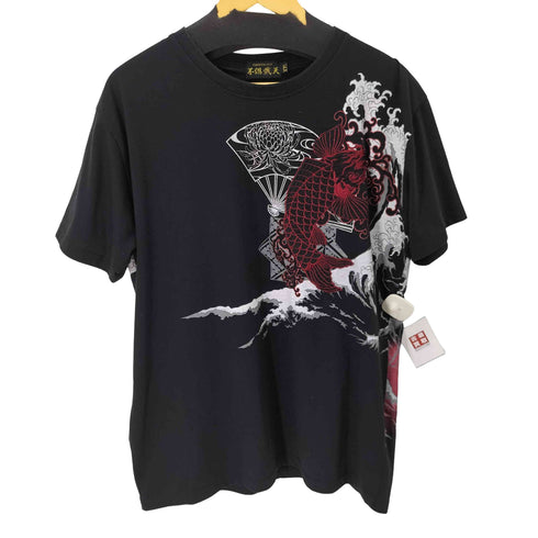 フグタイテン 不倶戴天 鯉刺繍 クルーネック Tシャツ メンズ JPN:XXL