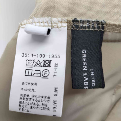 ユナイテッドアローズグリーンレーベルリラクシング UNITED ARROWS green label relaxing キチントボトムス カバー ワイド パンツ レディース 38