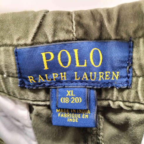 ポロラルフローレン POLO RALPH LAUREN スモールポニー刺繍 コットンイージーパンツ メンズ JPN:XL