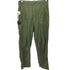 ユーエスアーミー U.S. ARMY 72年製造 UTILITY FATIGUE TROUSERS ベイカーパンツ メンズ 30×31