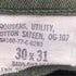 ユーエスアーミー U.S. ARMY 72年製造 UTILITY FATIGUE TROUSERS ベイカーパンツ メンズ 30×31