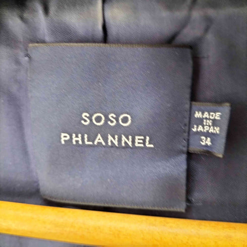 SOSO PHLANNEL リネン100% ボタンレスコート レディース JPN:34