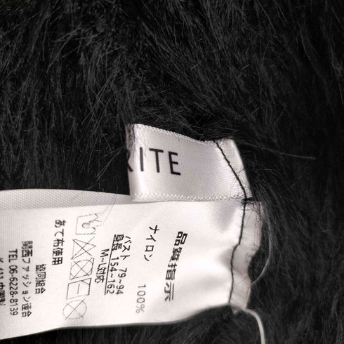 VERITE パール&ストーン ファーカーディガン レディース M-L