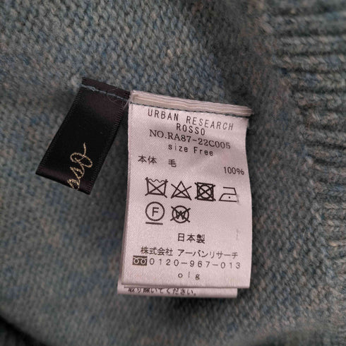 ロッソ ROSSO URBAN RESEARCH ボリュームスリーブタートルニット レディース FREE