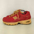 ニューバランス NEW BALANCE U509XC XLIM レディース JPN:24
