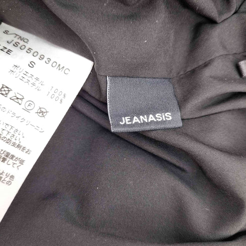 ジーナシス JEANASIS グリッターキリカエギャザースカート レディース S
