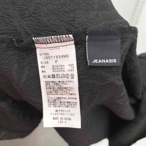ジーナシス JEANASIS ジャガードボリュームキャミワンピース レディース F
