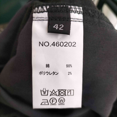 コブマスター COBMASTER ストレッチツイル 6ポケットトレッキングパンツ メンズ JPN:42