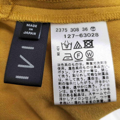 インディヴィ INDIVI ベルト付 タックワイドパンツ レディース JPN:36