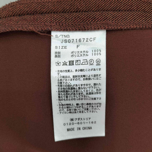 ジーナシス JEANASIS BOXYテーラードジャケット レディース F