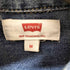 リーバイス Levis ビッグシルエット デニムシャツ メンズ import:M
