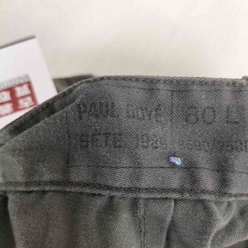 ポールボーイ PAUL BOYE 80s フランス軍 カーゴパンツ メンズ 80L