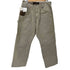 ラングラー Wrangler RIPSTOP FABRIC リップストップペインターパンツ メンズ 33x30