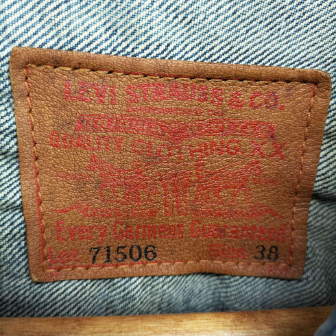 リーバイス Levis 1st復刻 ボタン裏J02 デニムジャケット メンズ US:38