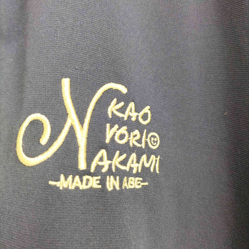 KAOYORINAKAMI ロゴ刺繍 トラックジャケット メンズ JPN:L