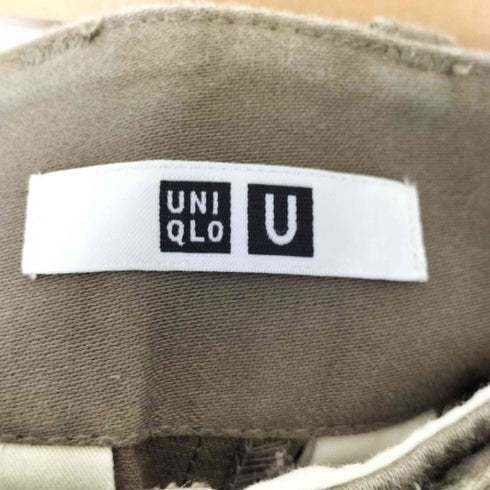 ユニクロユー UNIQLO U ワイドフィットカーブパンツ レディース ウエスト 67cm ヒップ 94cm