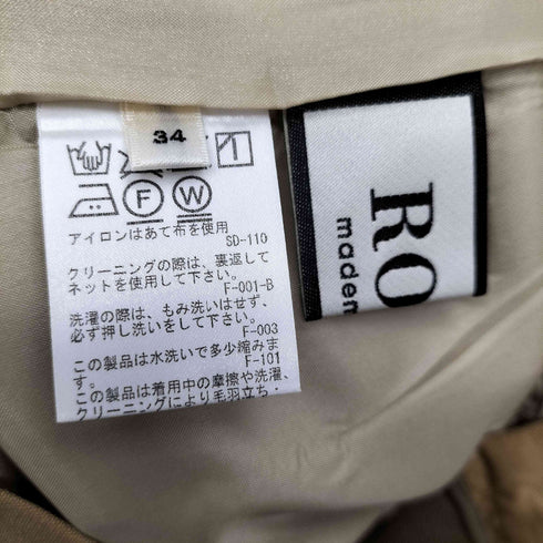 ロペ ROPE 1タックスラックスパンツ レディース JPN:34