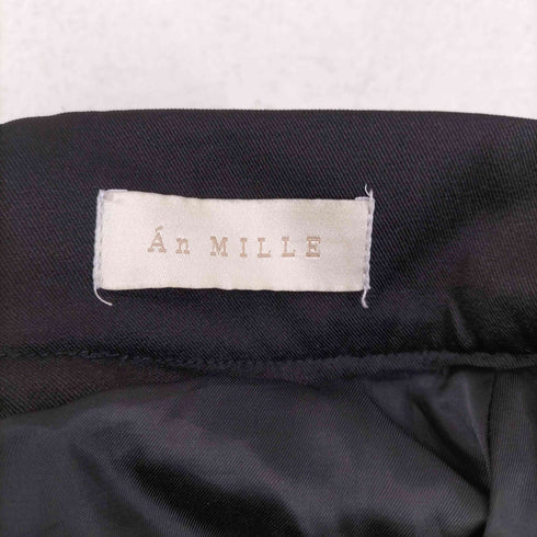 アンミール An MILLE レース切替フレアスカート レディース