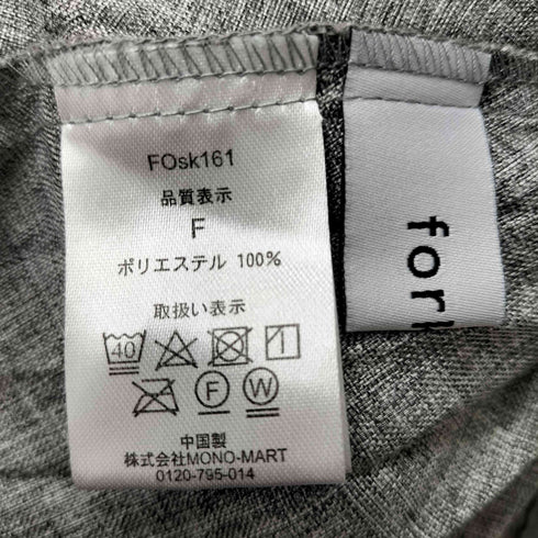 フォルクシー forksy. プリーツスカート レディース