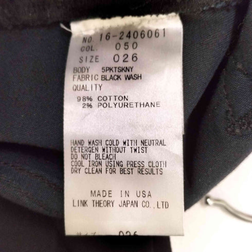 ヘルムートラング HELMUT LANG 00s USA製 スキニーパンツ レディース 26