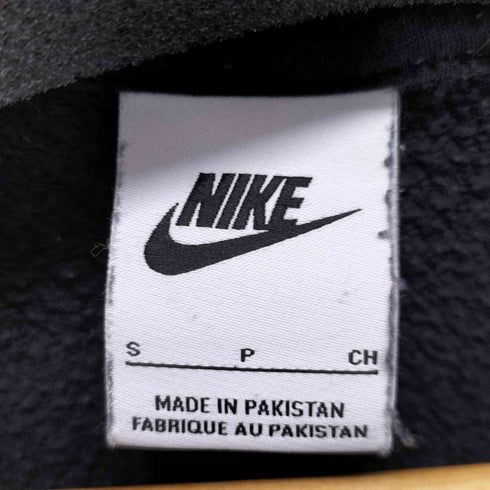 ナイキ NIKE フロントスウォッシュ刺繍 短丈スウェット レディース import:S