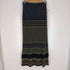 アメリ AMERI GLITTER BORDER KNIT SKIRT レディース JPN:M