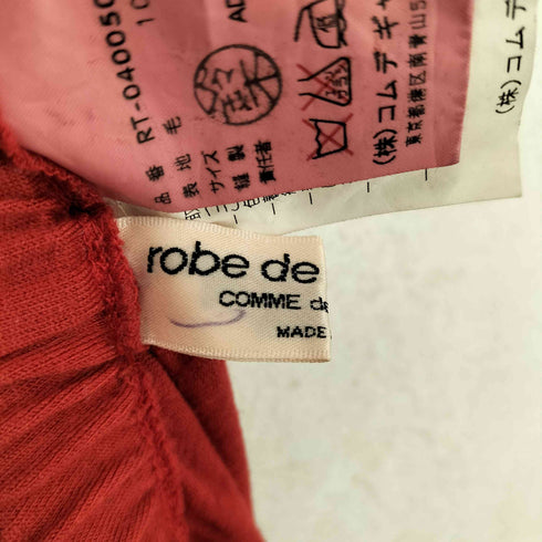 ローブドシャンブルコムデギャルソン robe de chambre COMME des GARCONS AD2000 00AW ウールイージーパンツ レディース