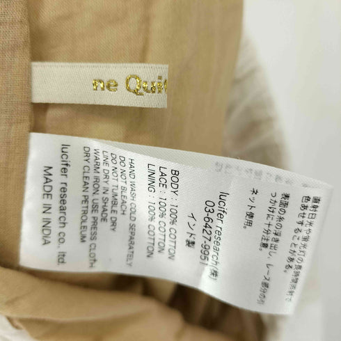 ヌキテパ NE QUITTEZ PAS Cotton Dobby Lace & Pintuck Pants レディース JPN:M