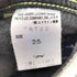 リー Lee Y2K ハラコパッチ ローライズ フレアパンツ レディース 25