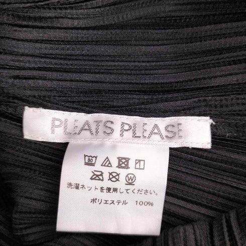 プリーツプリーズイッセイミヤケ PLEATS PLEASE ISSEY MIYAKE 22SS High Neck Pleated Dress ハイネック プリーツ ドレス ワンピース レディース JPN:4