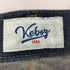 ケボズ KEboz 2タック バギーデニムパンツ メンズ JPN:L