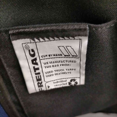 フライターグ FREITAG F49 FRINGE BACKPACK メンズ