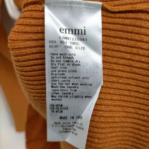 エミ emmi ラメ入りリブニットプルオーバー レディース ONE SIZE