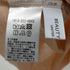 ビューティーアンドユースユナイテッドアローズ BEAUTY & YOUTH UNITED ARROWS BY シアータートルネックプルオーバー レディース
