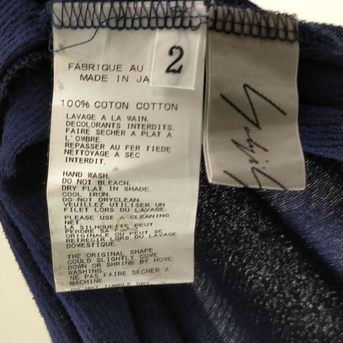 ヨウジヤマモトファム Yohji Yamamoto FEMME 14SS グラデーションタンクトップ レディース JPN:2