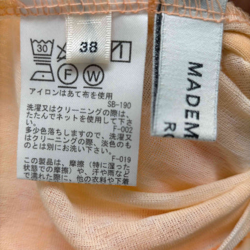 ロペマドモアゼル ROPE mademoiselle マーブルロングスリーブTシャツ レディース JPN:38