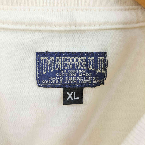 トウヨウエンタープライズ 東洋エンタープライズ S/S 虎刺繍 Tシャツ メンズ JPN:XL