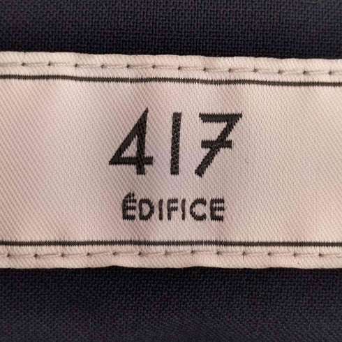 フォーワンセブンバイエディフィス 417 by EDIFICE 21ss ドライタッチトロ 2Bテーラードジャケットタックスラックス セットアップ メンズ 上下L