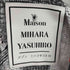 メゾンミハラヤスヒロ Maison MIHARA YASUHIRO オーバー スプレー ニット カーディガン メンズ JPN:48