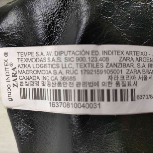 ザラ ZARA ノットソフトクロスボディバック レディース